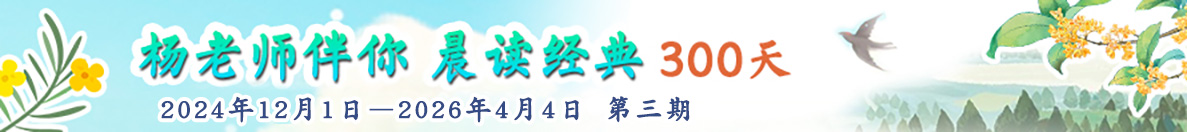 北京誠敬仁書法篆刻作品展共享溫馨祥和的文化之旅